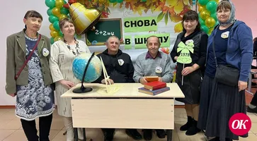 На вечер встречи собрались выпускники школы №20 станицы Казанской
