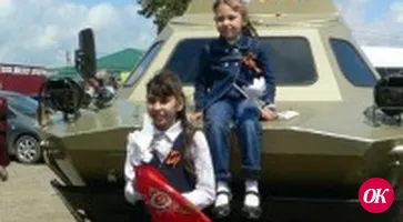 Экипаж машины боевой