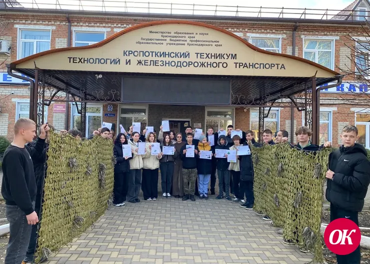 Студенты железнодорожного техникума вновь отправили гуманитарный груз в зону СВО