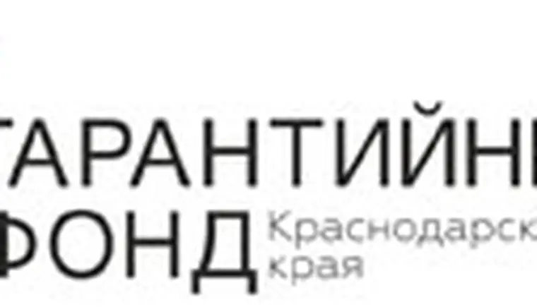 http://www.ognikuban.tw1.ru/wp-content/uploads/2016/07/bnrgf456654777888
