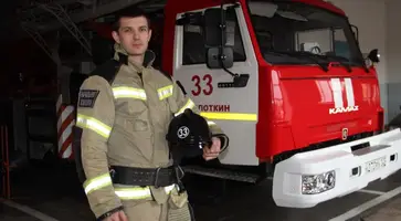 https://ognikubani.ru/wp-content/uploads/2021/12/ognikubani.ru-1-11