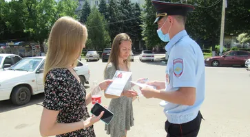 https://ognikubani.ru/wp-content/uploads/2022/09/акция-мошенники_1
