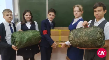 В школах и в детских садах Кавказского района проходит благотворительная акция «Поддержим наших»