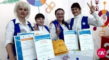 Учителя из кропоткинской школы стали финалистами Всероссийского профессионального конкурса и вошли в шестерку лучших в Южном федеральном округе