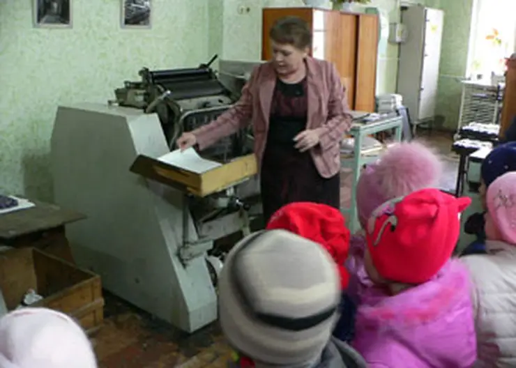 http://www.ognikuban.tw1.ru/wp-content/uploads/2016/05/P1090596w