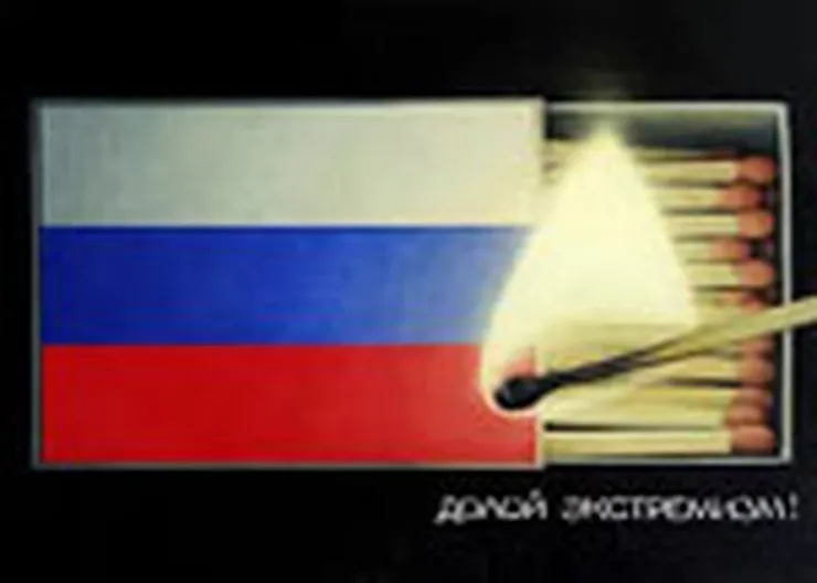 http://www.ognikuban.tw1.ru/wp-content/uploads/2016/04/bertyui111i