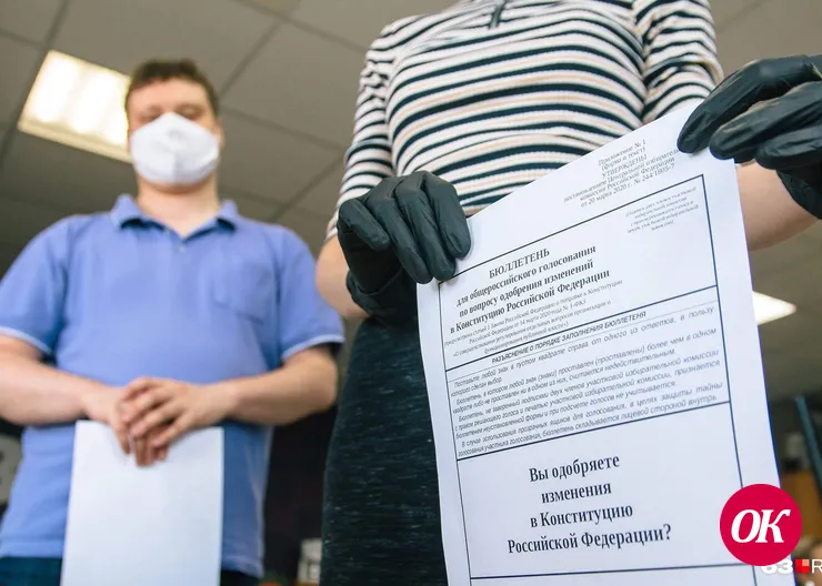 Официальные итоги Общероссийского голосования в Кавказском районе