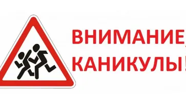https://ognikubani.ru/wp-content/uploads/2022/03/ognikubani.ru-18-2