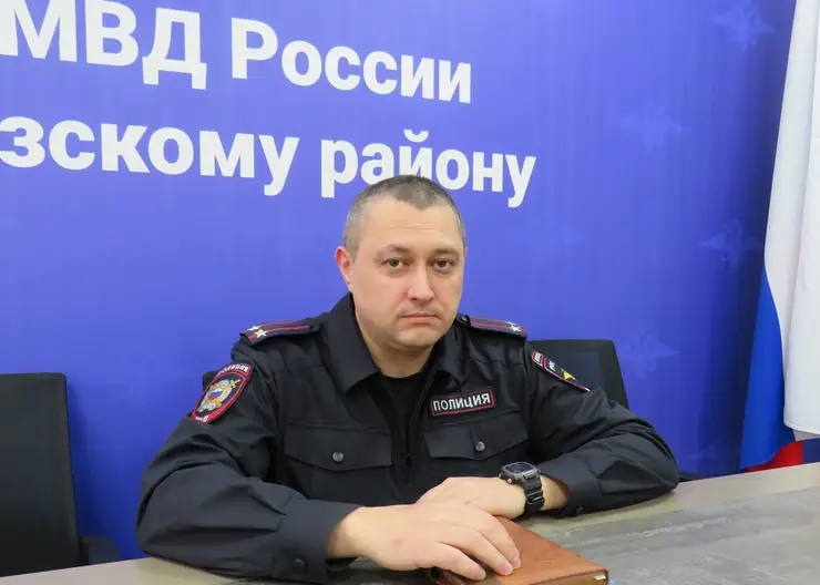 малиев