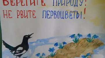 http://www.ognikuban.tw1.ru/wp-content/uploads/2017/02/detsad-391976-1484907089