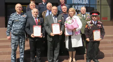 МВД главное