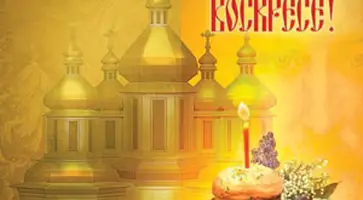 http://www.ognikuban.tw1.ru/wp-content/uploads/2016/05/777777777