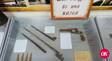Останки неизвестного солдата нашли в окрестностях Кавказской