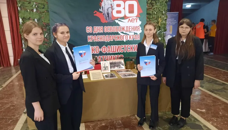 https://ognikubani.ru/wp-content/uploads/2023/04/bbc1711a-6e7e-4932-bd9e-fc1bfc2c023c