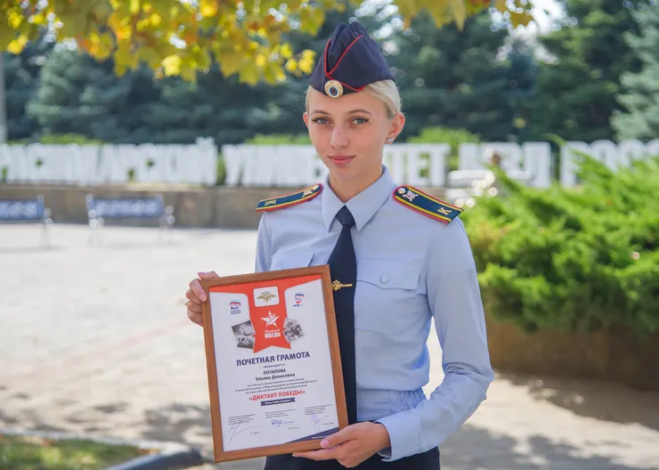https://ognikubani.ru/wp-content/uploads/2023/10/DSC_1269