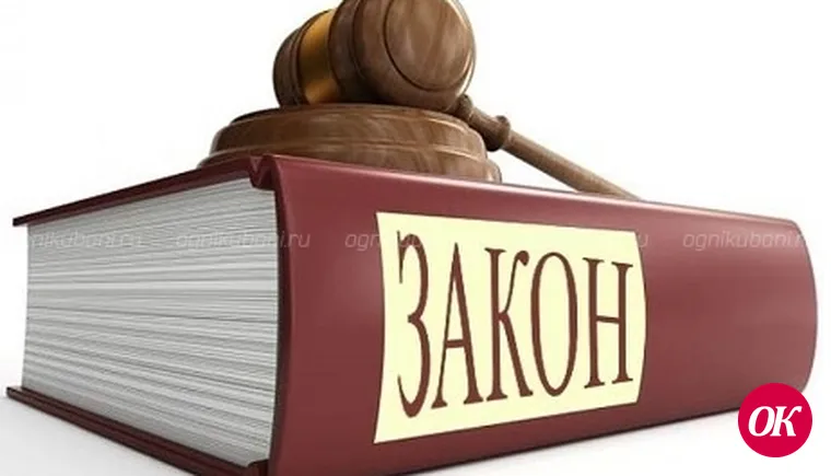 Полицейские провели брифинг по профилактике экстремистских проявлений