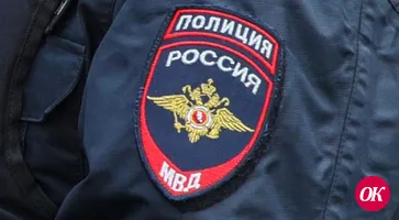 Отдел МВД России по Кавказскому району приглашает на службу