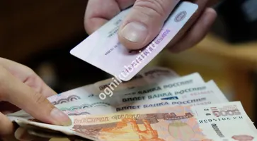https://ognikubani.ru/wp-content/uploads/2019/11/0c96c1e77c1f8edb267f0b52284ed8ab