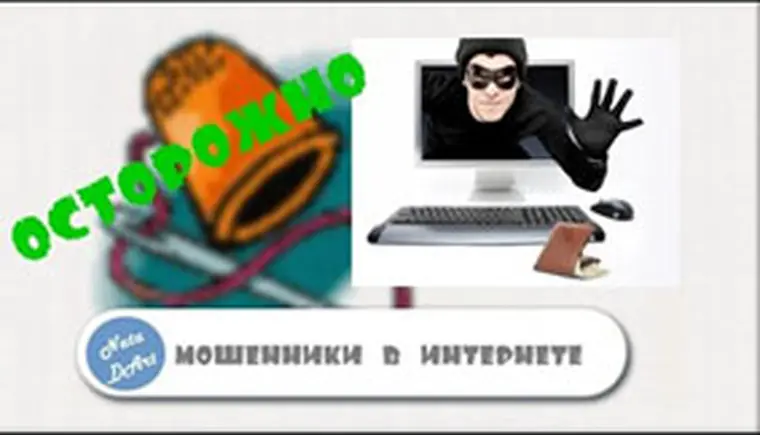 http://www.ognikuban.tw1.ru/wp-content/uploads/2017/02/hqdefaultsadasad