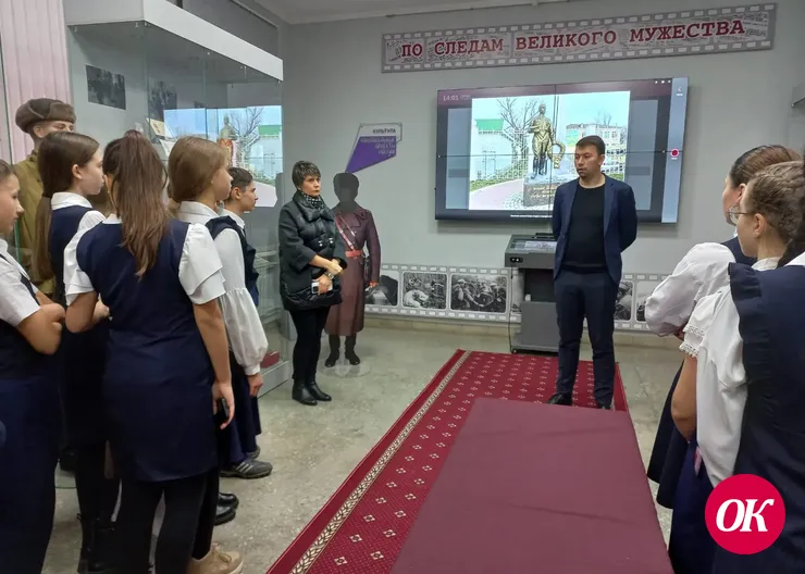В честь Дня неизвестного солдата в краеведческом музее г.Кропоткина провели игру для восьмиклассников лицея №45