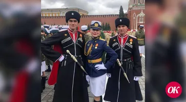 Казаки — участники военного парада в Москве поделились впечатлениями с земляками