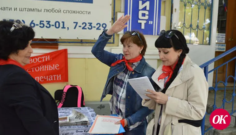 В прекрасное далеко