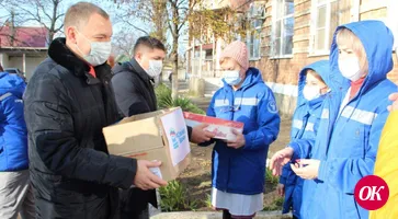 Маленький подарок с большим чувством