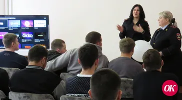 Сотрудники полиции организовали профилактическое мероприятие для студентов техникума