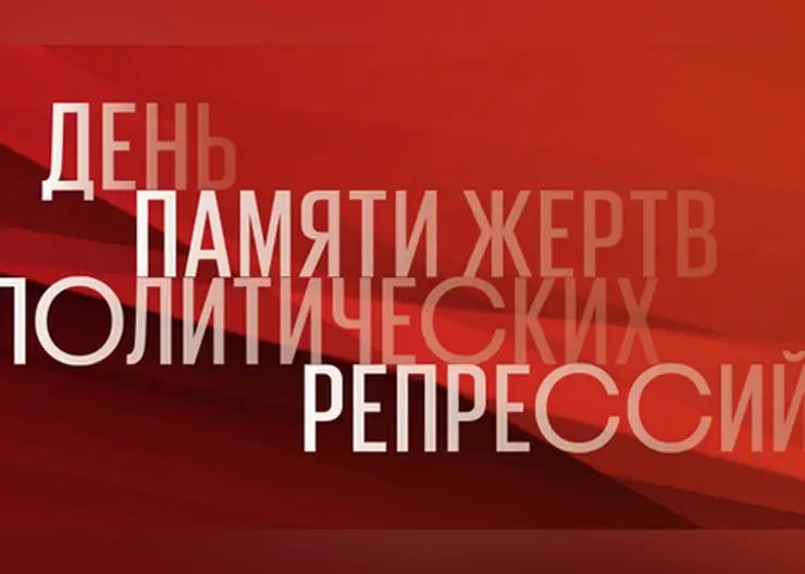 https://ognikubani.ru/wp-content/uploads/2022/10/60720_1