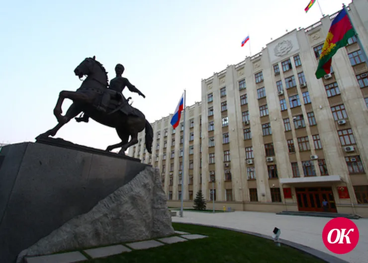 На Кубани за первые 9 месяцев миграция упала на более 38%