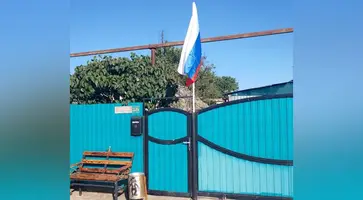 https://ognikubani.ru/wp-content/uploads/2022/10/i-1_2