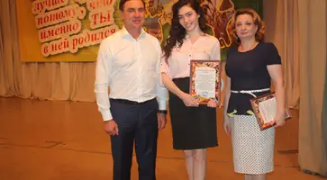 http://www.ognikuban.tw1.ru/wp-content/uploads/2017/09/IMG_9624dipiuoiu