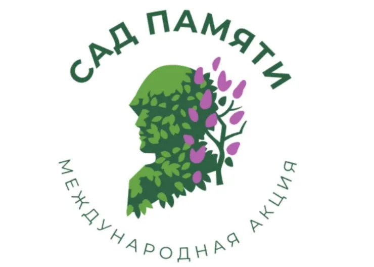 https://ognikubani.ru/wp-content/uploads/2021/03/ognikubani.ru-8