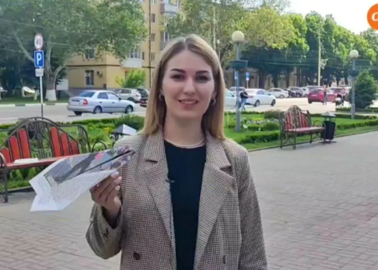 https://ognikubani.ru/wp-content/uploads/2022/05/ognikubani.ru_-33