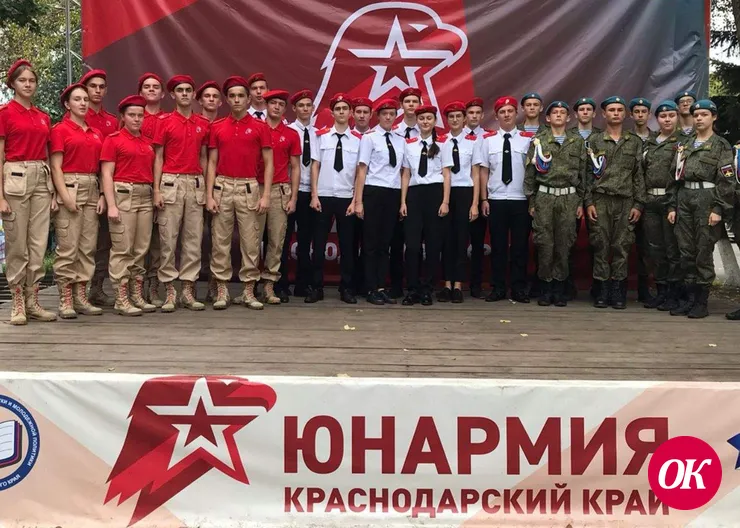 Юнармейцы из Кавказского района состязались в краевой «Зарнице»