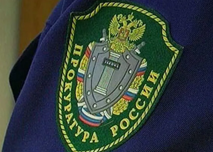 http://www.ognikuban.tw1.ru/wp-content/uploads/2017/03/1414584492vvv1