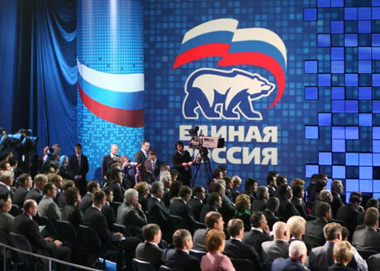 http://www.ognikuban.tw1.ru/wp-content/uploads/2015/06/219690x0