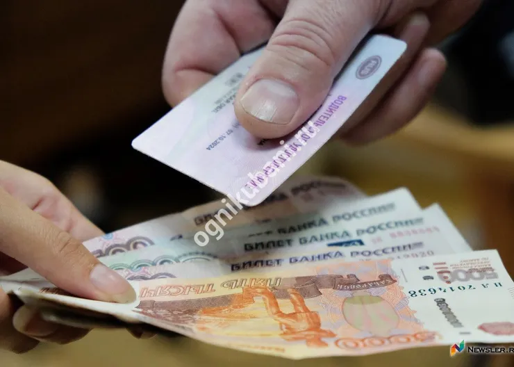 https://ognikubani.ru/wp-content/uploads/2019/11/0c96c1e77c1f8edb267f0b52284ed8ab