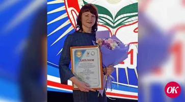 Учитель истории школы №44 Кропоткина стала лидером краевого профессионального конкурса