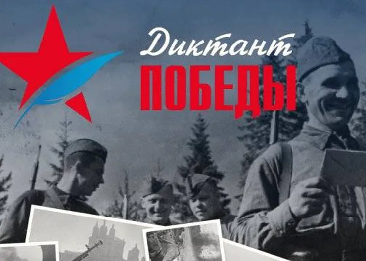 https://ognikubani.ru/wp-content/uploads/2020/08/xb19a14753cccc2f54f1b3d773018737bdd47ed8d65ff09d0f63e982b.png.1024x0_q85.jpg.pagespeed.ic_.gWv32McbEO