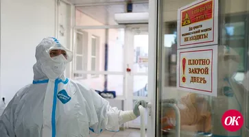 Общее число заболевших COVID-19 на Кубани превысило 24 тысячи человек