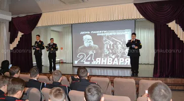 https://ognikubani.ru/wp-content/uploads/2020/01/DSC_0346