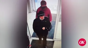 Устанавливается личность гражданина