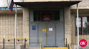 Центр занятости населения Кавказского района напоминает