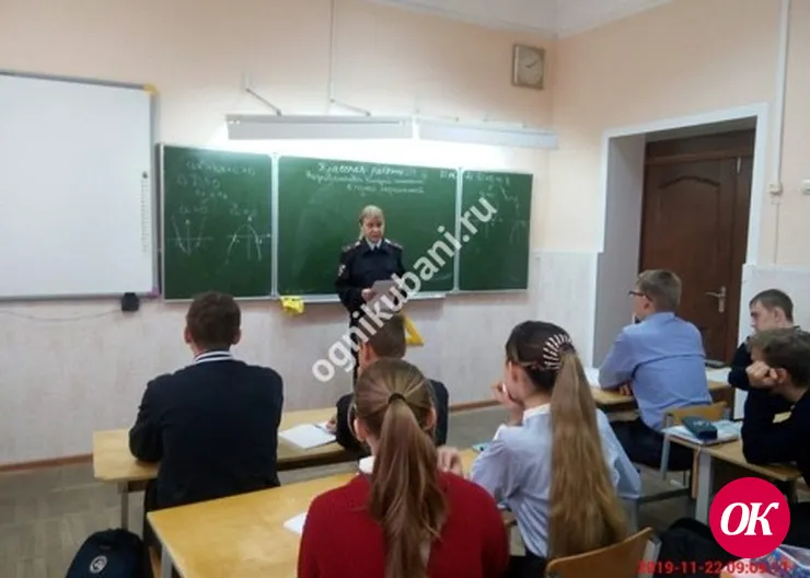 Викторину о правах и обязанностях провели полицейские в школах