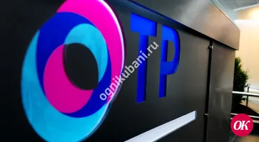 Региональные телеврезы на ОТР