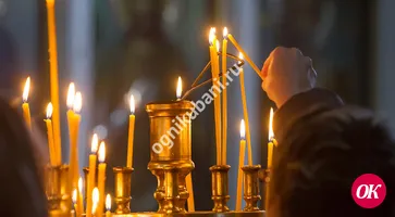 Русская православная церковь отмечает праздник Введения во храм Пресвятой Богородицы