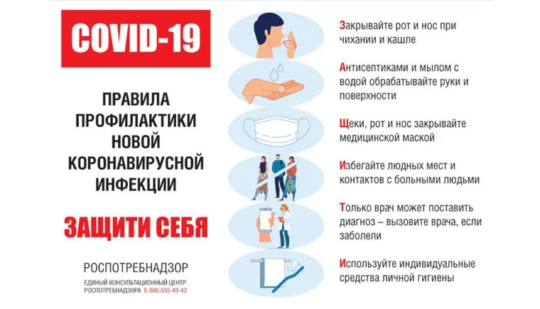 https://ognikubani.ru/wp-content/uploads/2022/02/ognikubani.ru-7-9