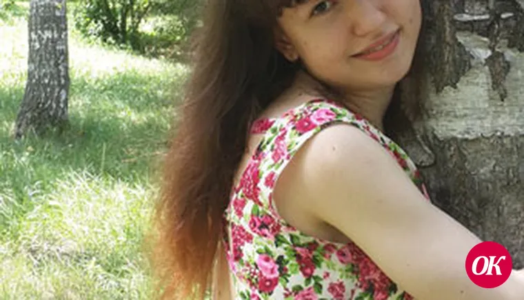 Поможем Маше!