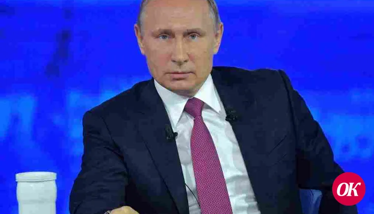 Коротко о главном из обращения Владимира Путина: